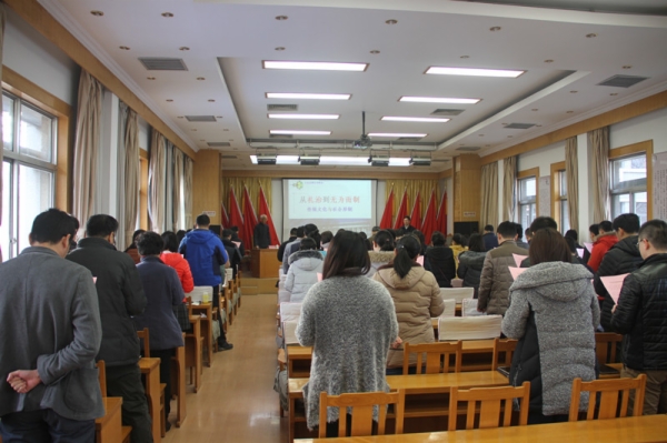互联网行业动态