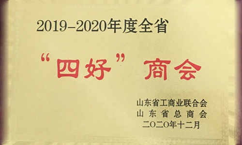 微信图片_202204201355371.jpg