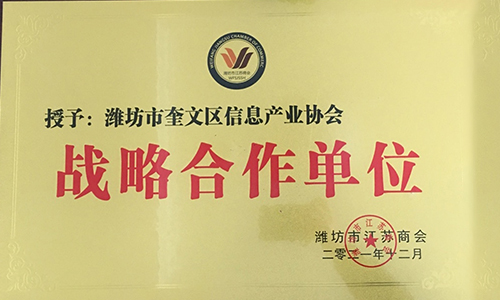 微信图片_20220420135537.jpg
