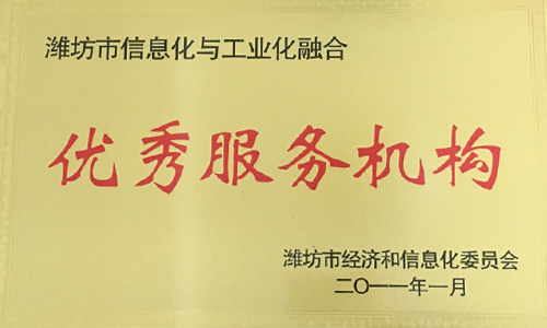 微信图片_202204201355372.jpg