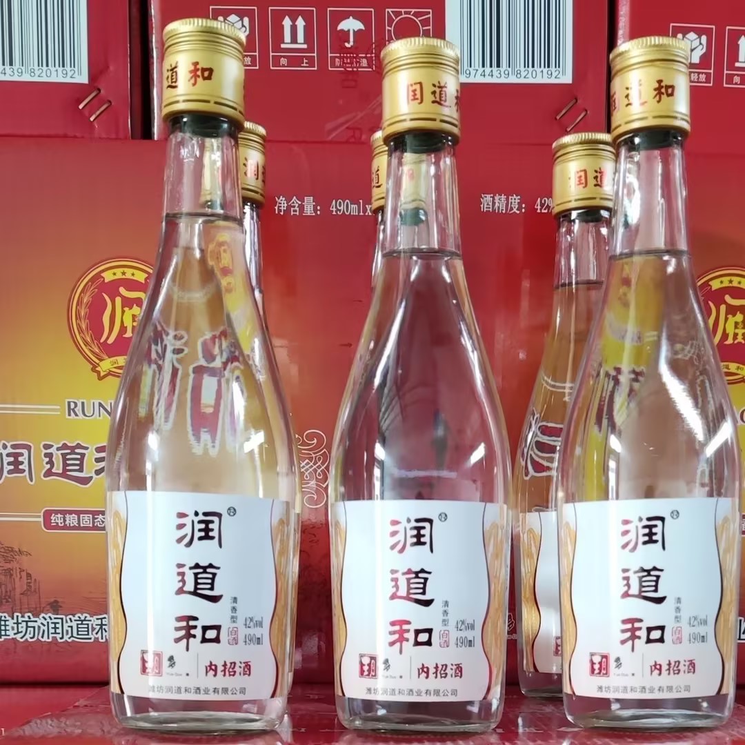 c2a6d985-8c1a-4378-ac17-9d4ac5821a40.jpg