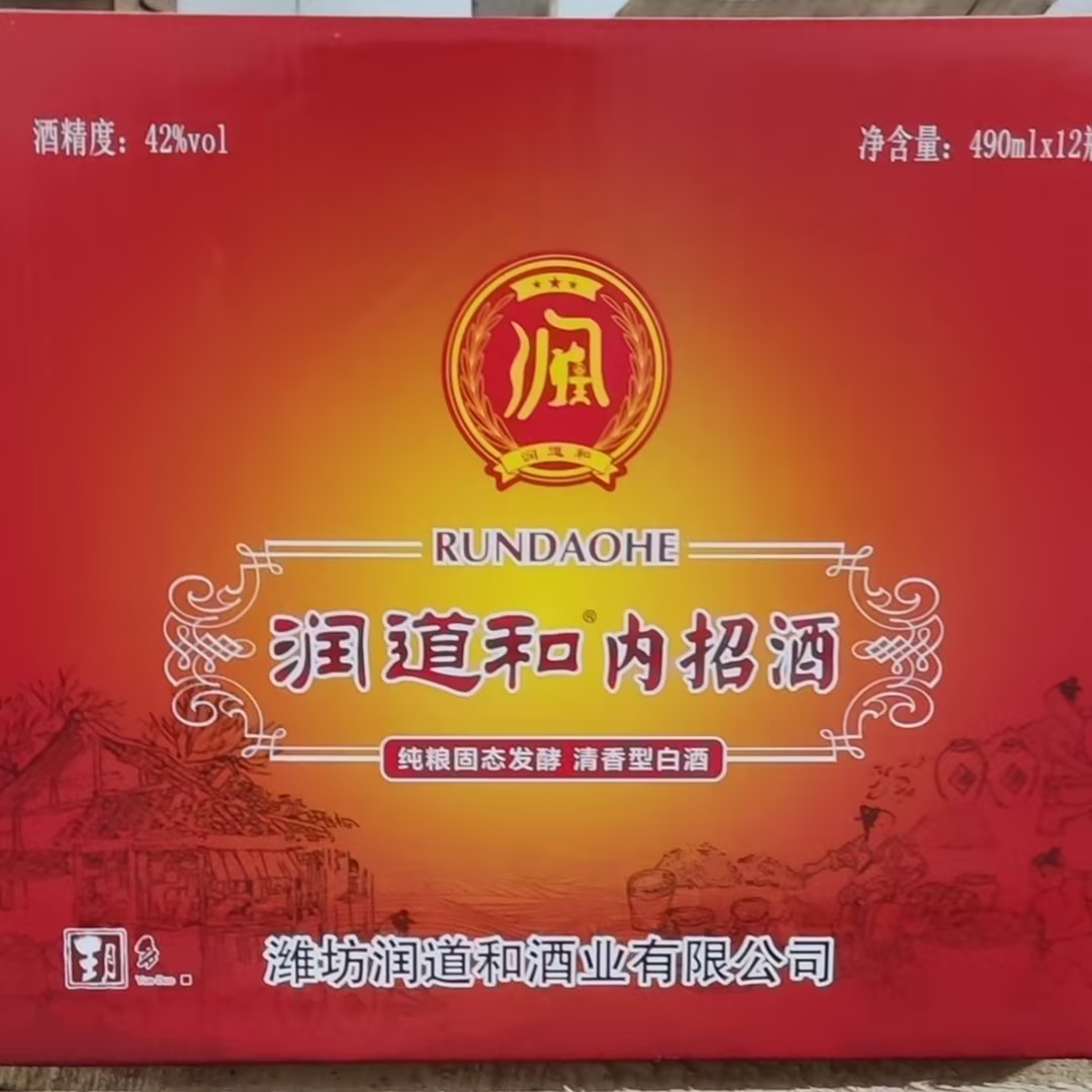 d4f37dde-482f-42b6-a5d2-9f944dcbea55.jpg