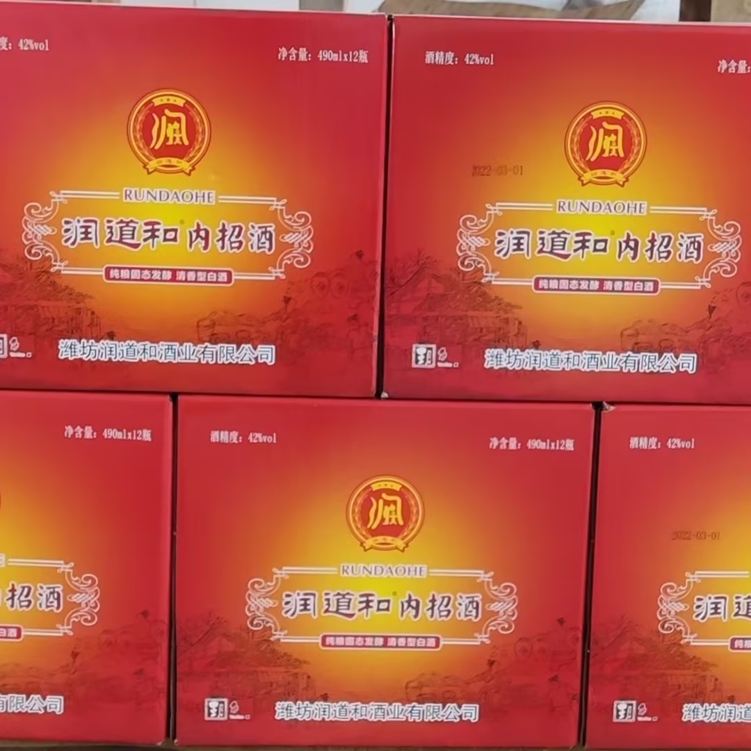 61c0fc2b-699c-4971-ab95-089928de7c96.jpg