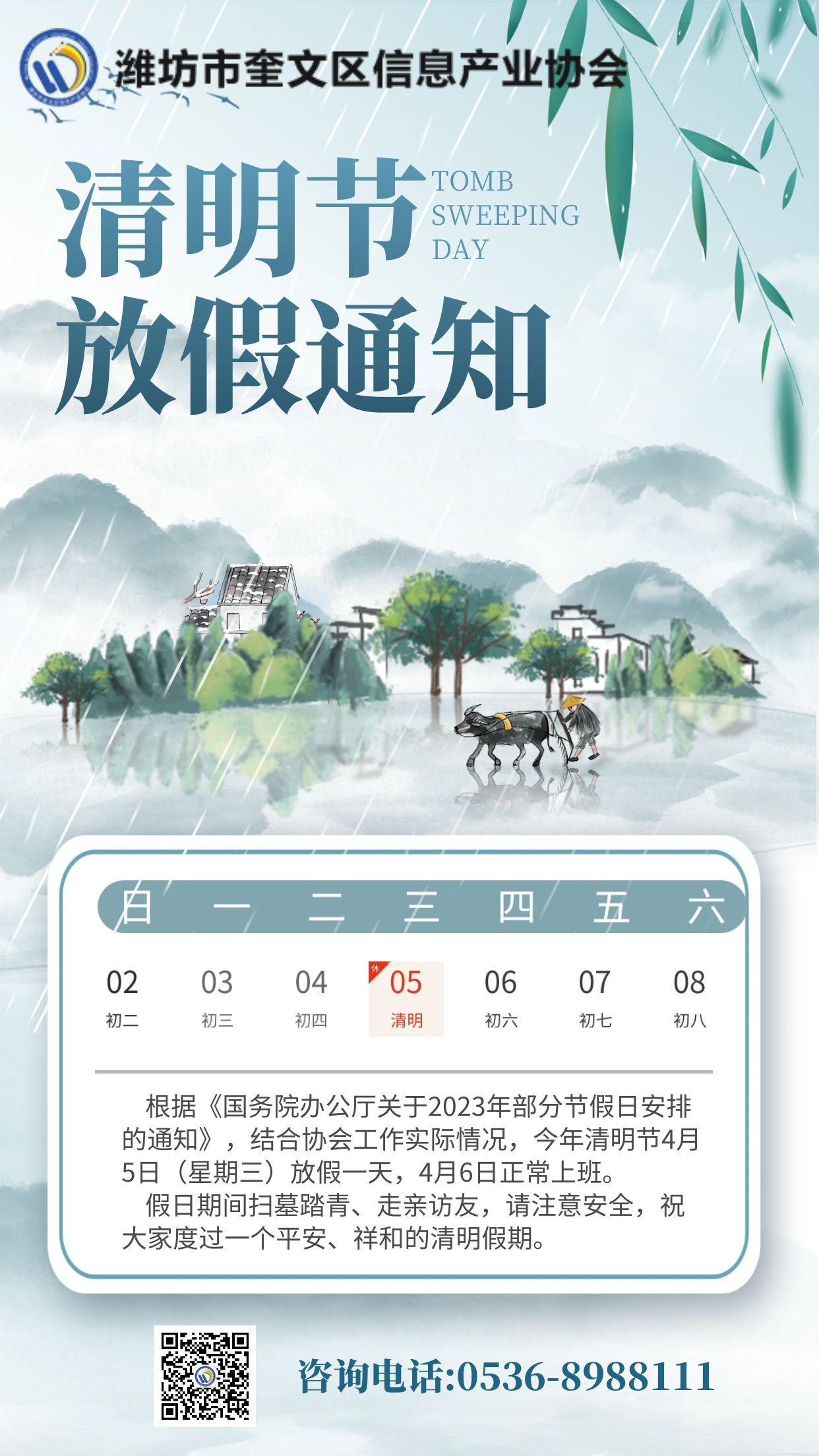 图怪兽_11c60cad77bb7a3102e57edda06bb172_94532.jpg