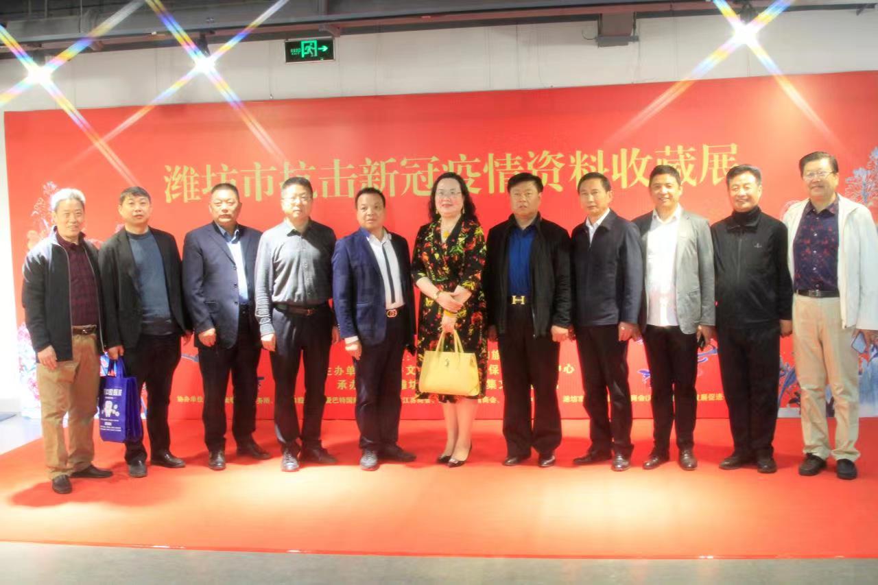 潍坊市奎文区信息产业协会受邀参加潍坊市抗击新冠疫情资料收藏展(图4)