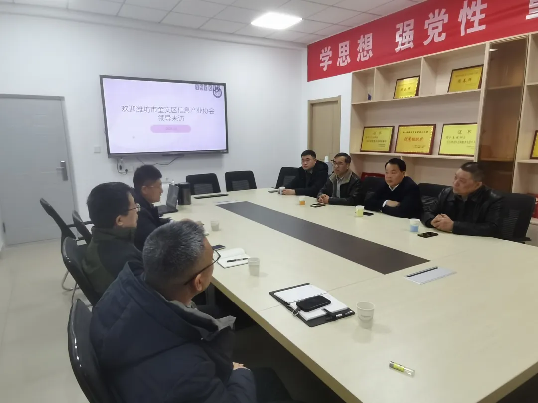 共筑校企合作桥梁，开启人才培育新篇