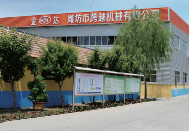企业微信截图_16800750045331.png